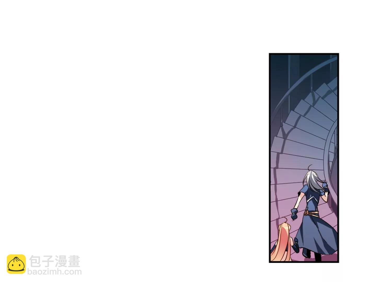 第133话 身陷险境2