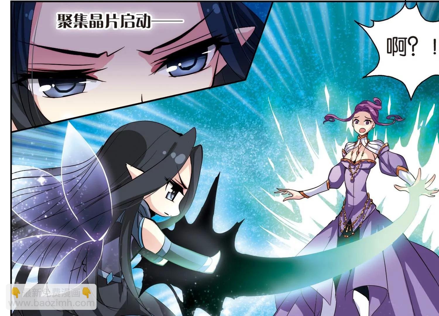 第134话 身陷险境3