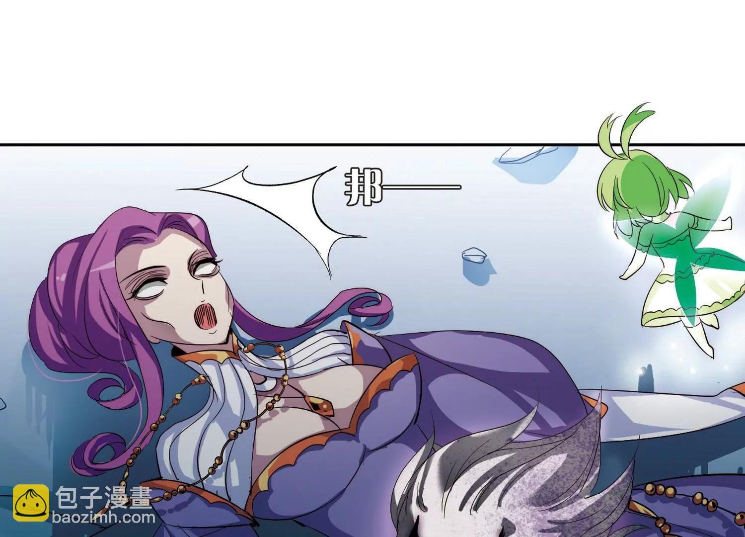 第134话 身陷险境3