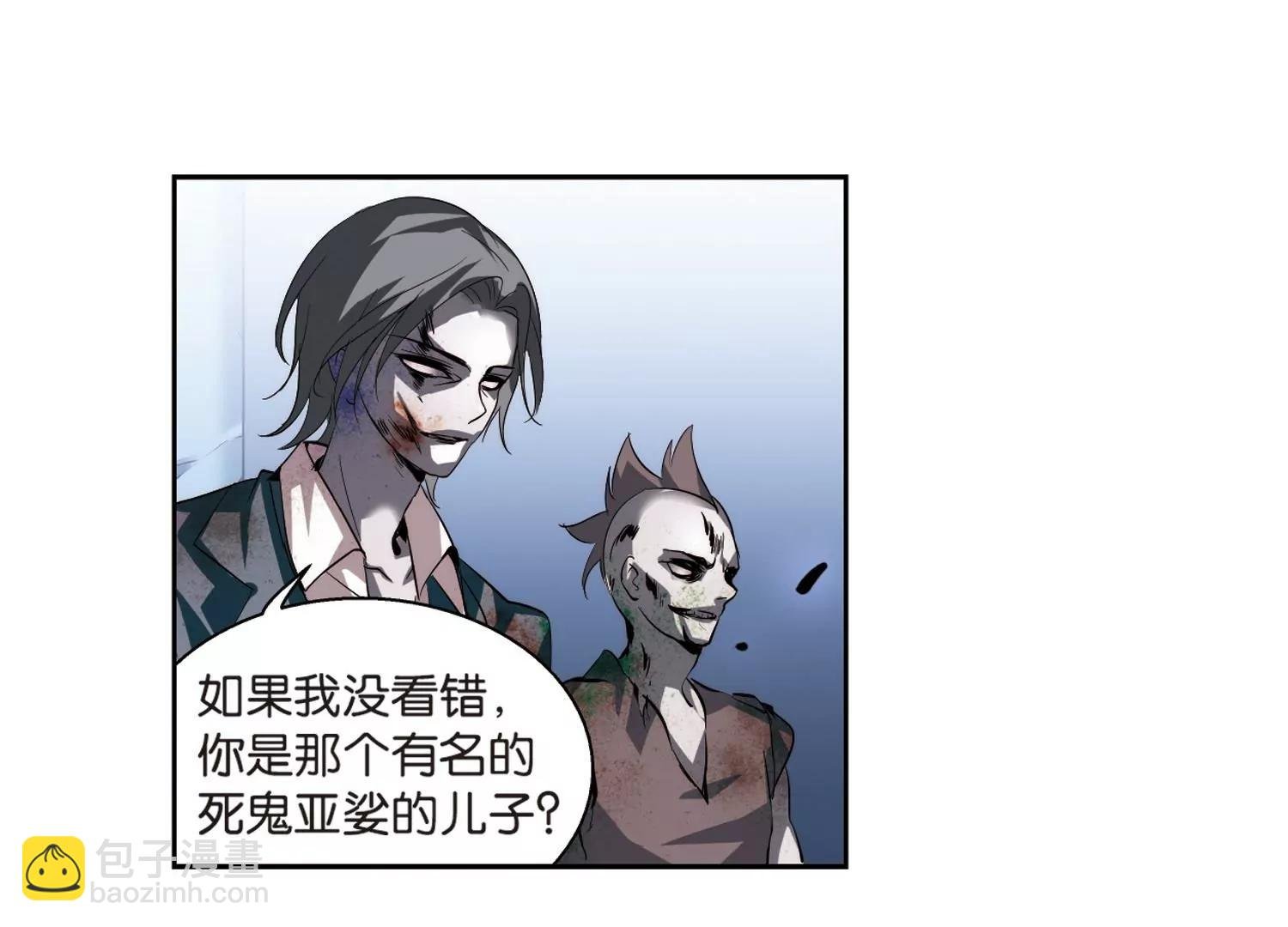 第134话 身陷险境3
