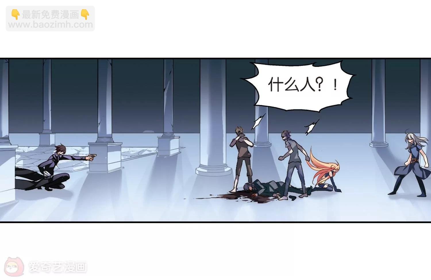 第135话 短暂的重逢