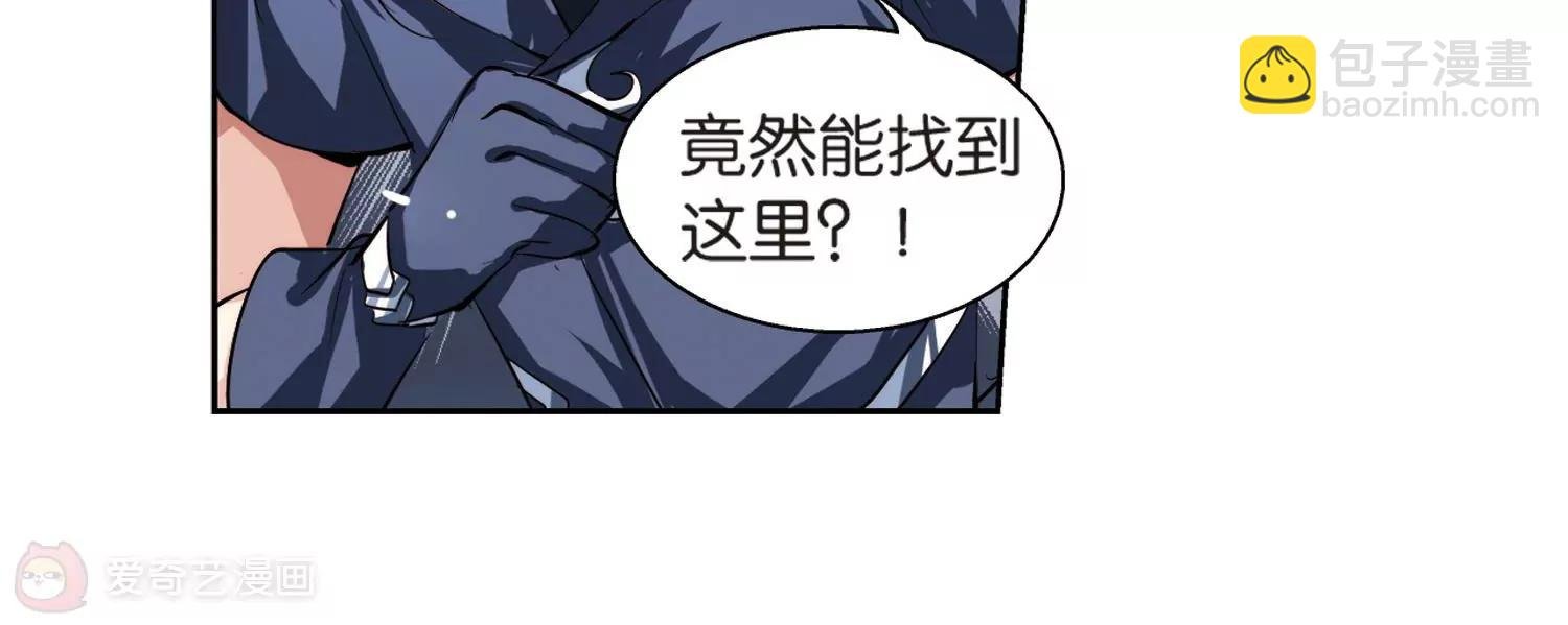 第135话 短暂的重逢