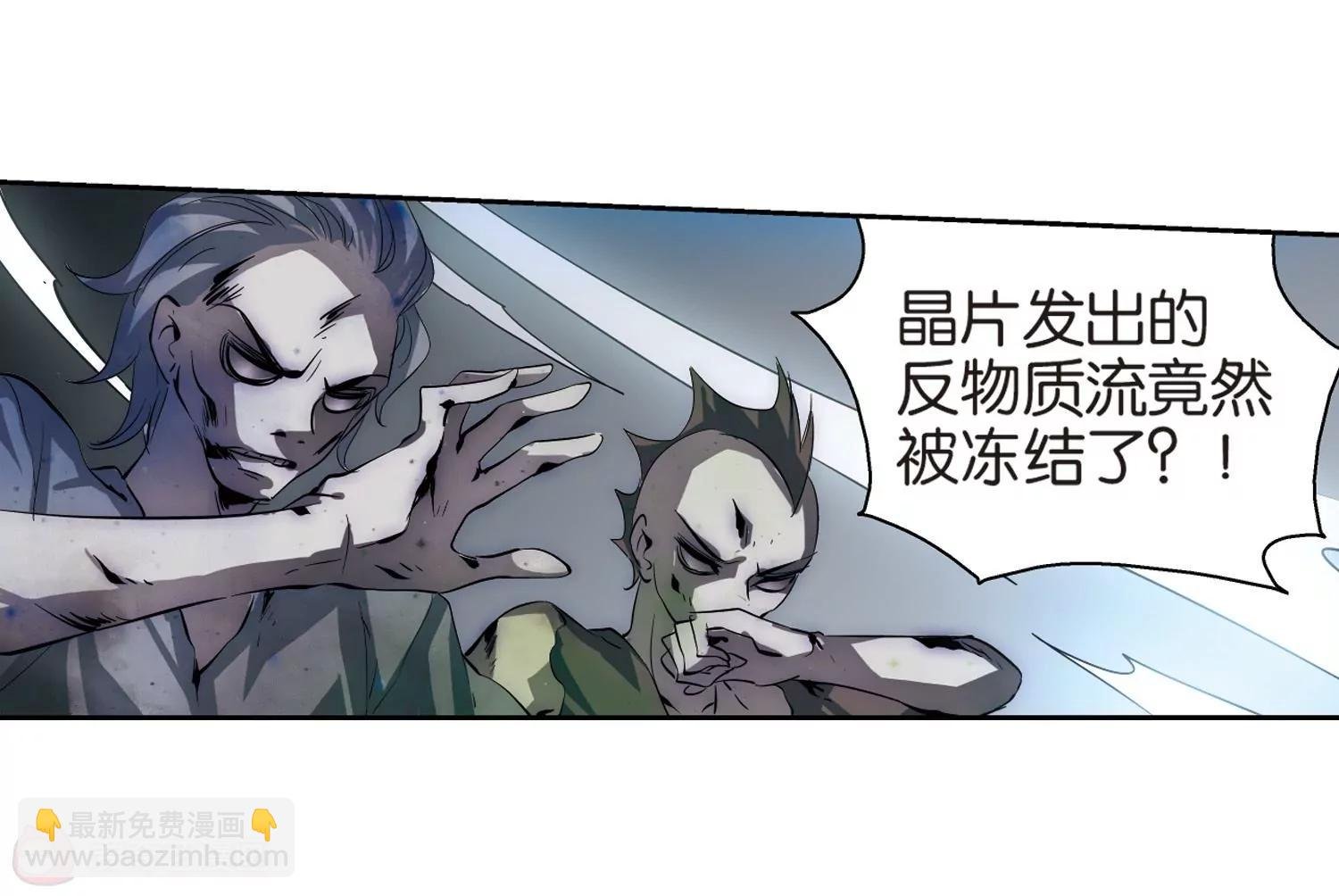 第136话 千年之遥1