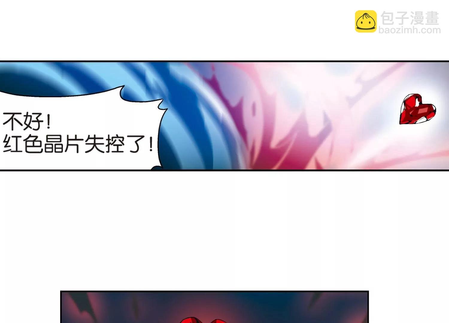 第136话 千年之遥1