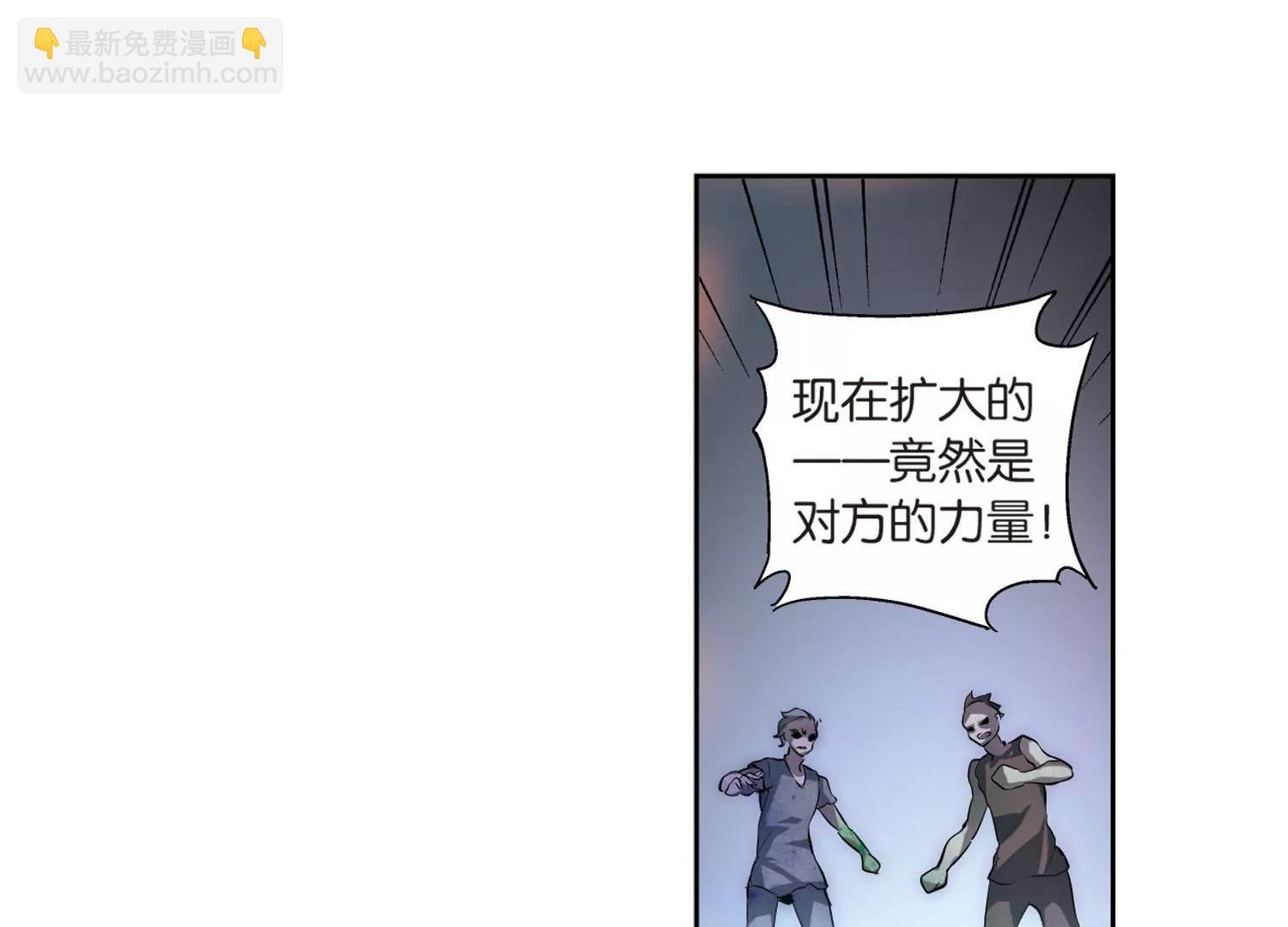 第136话 千年之遥1