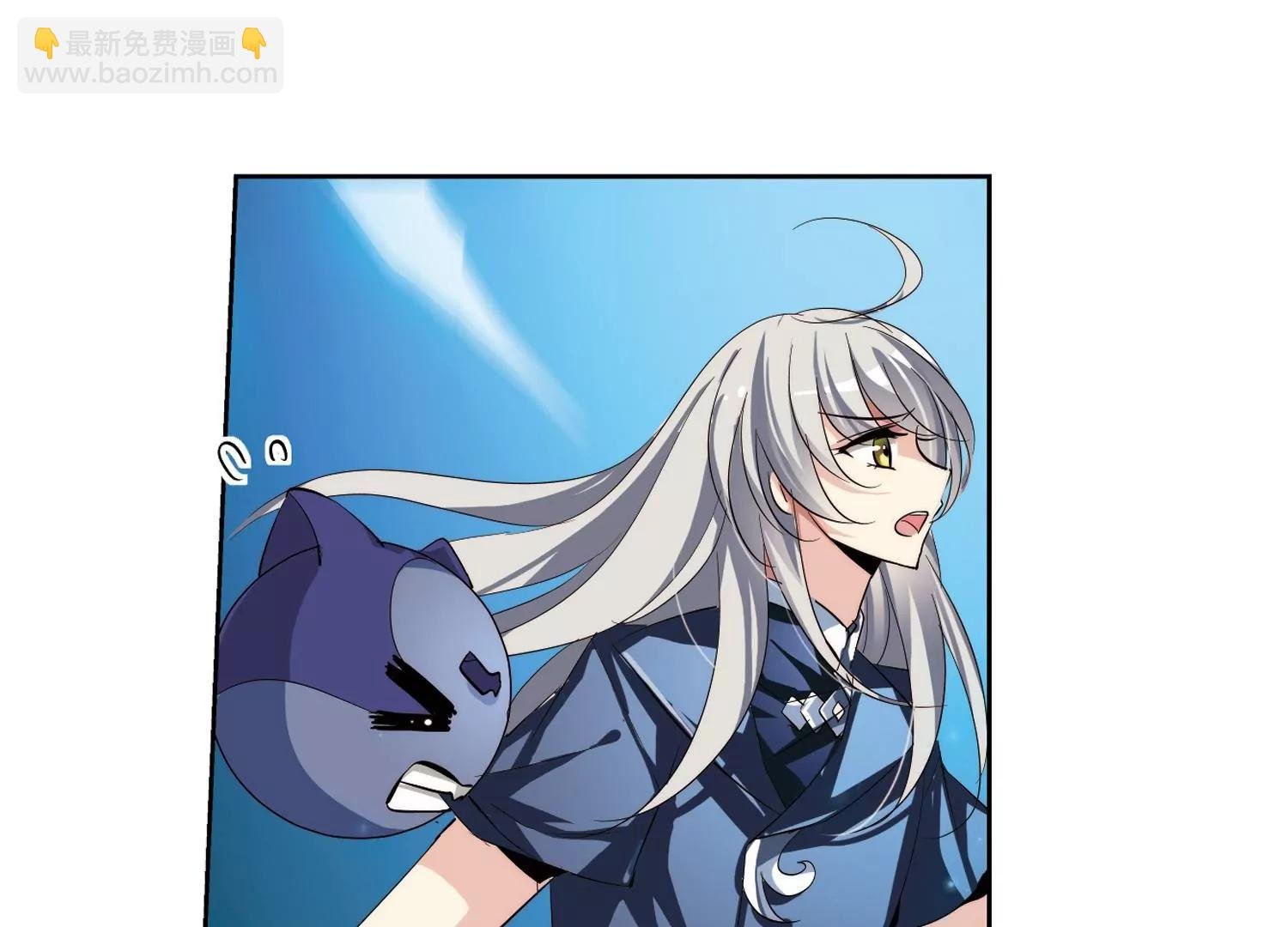 第136话 千年之遥1