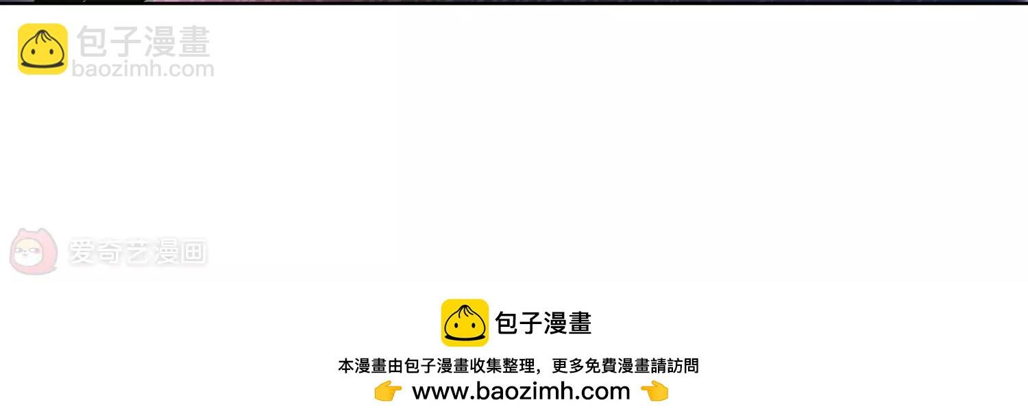 第137话 千年之遥2
