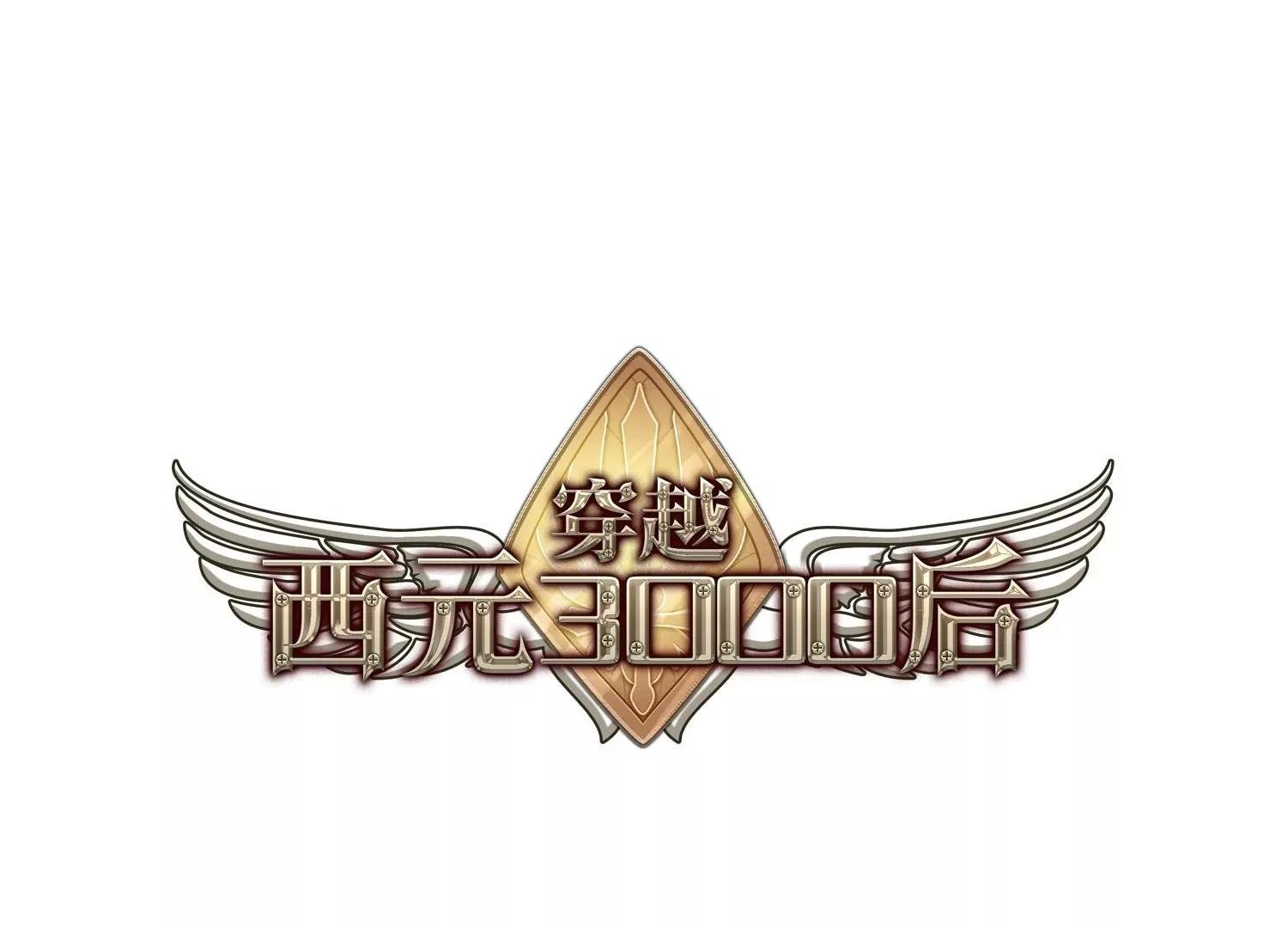 第14话 04