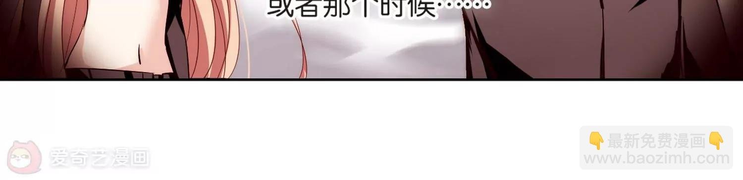 第138话 千年之遥3