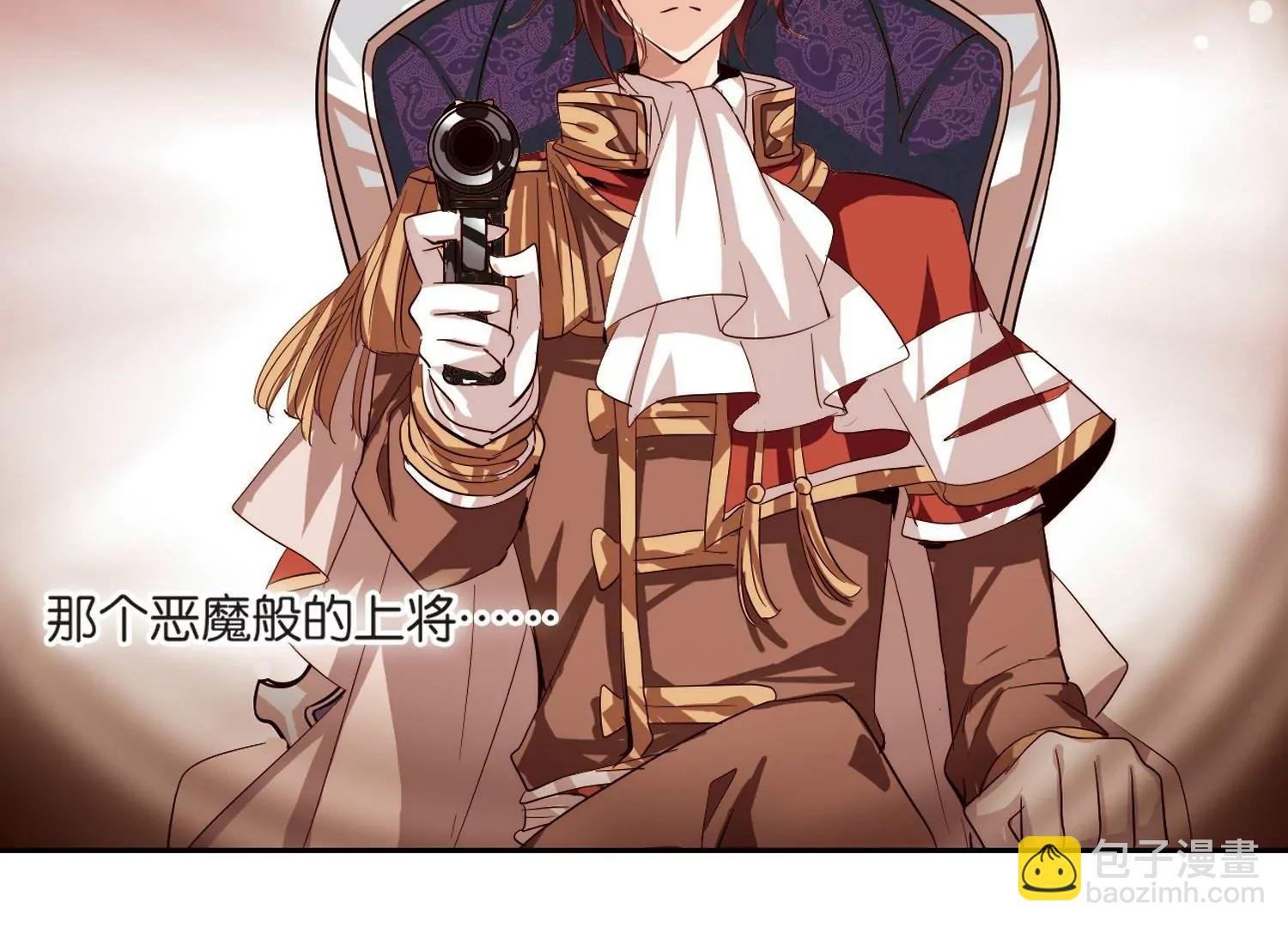 第138话 千年之遥3