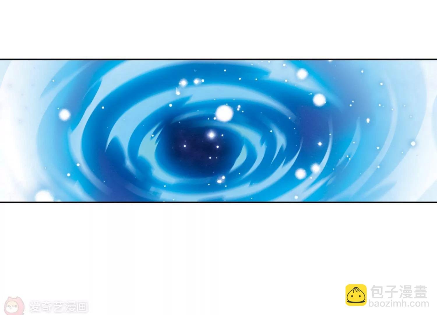 第138话 千年之遥3
