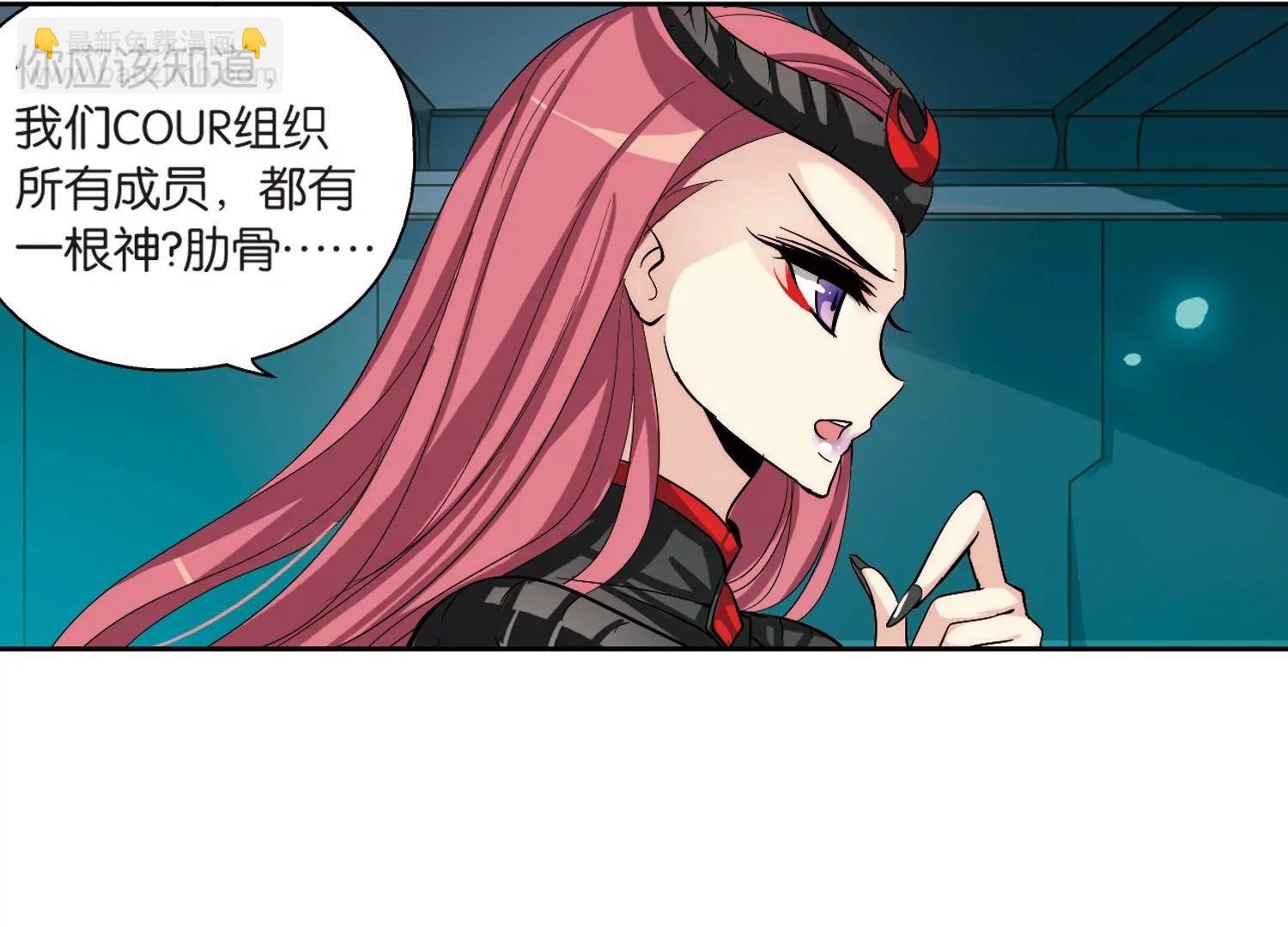 第140话 怀疑的种子2