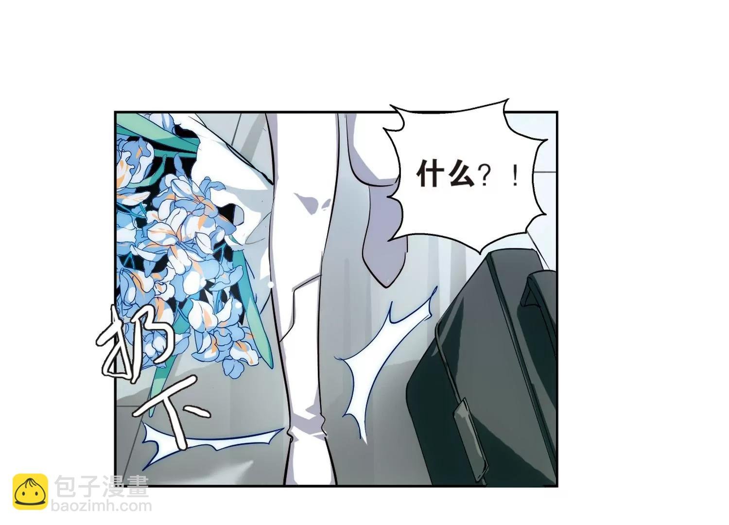 第140话 怀疑的种子2