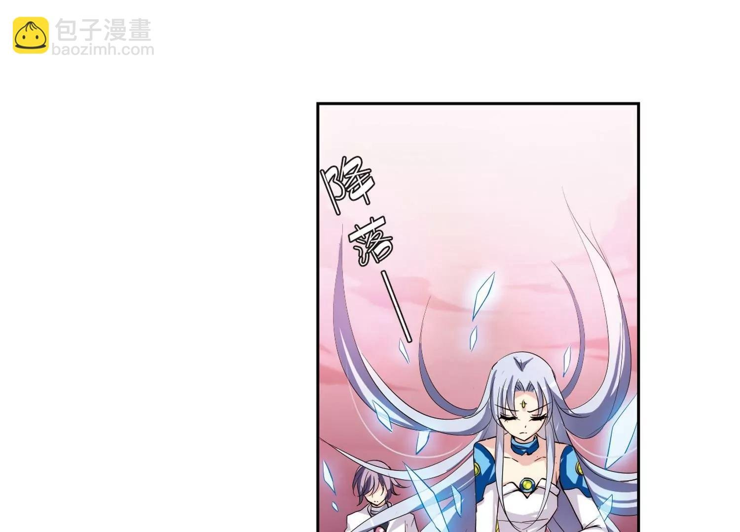第141话 怀疑的种子3