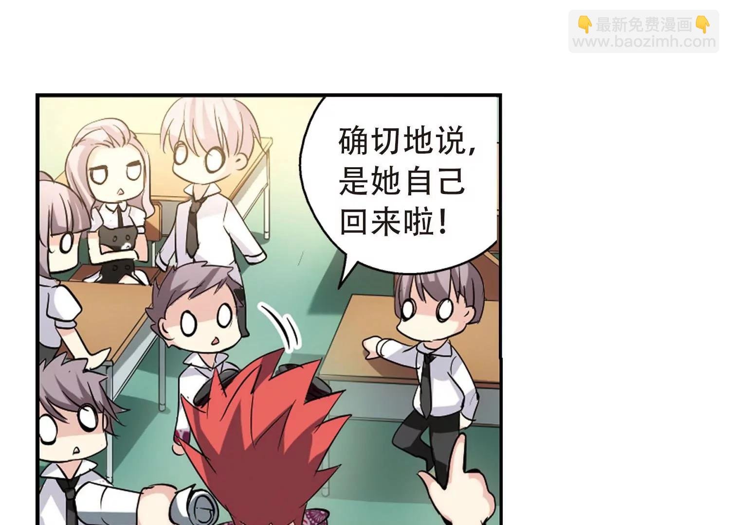 第142话 回到过去1