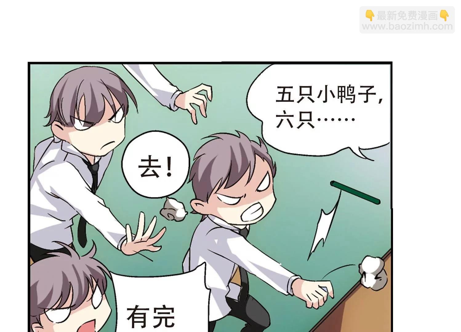 第142话 回到过去1