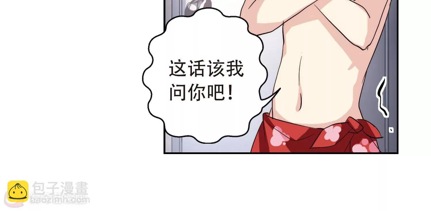 第142话 回到过去1