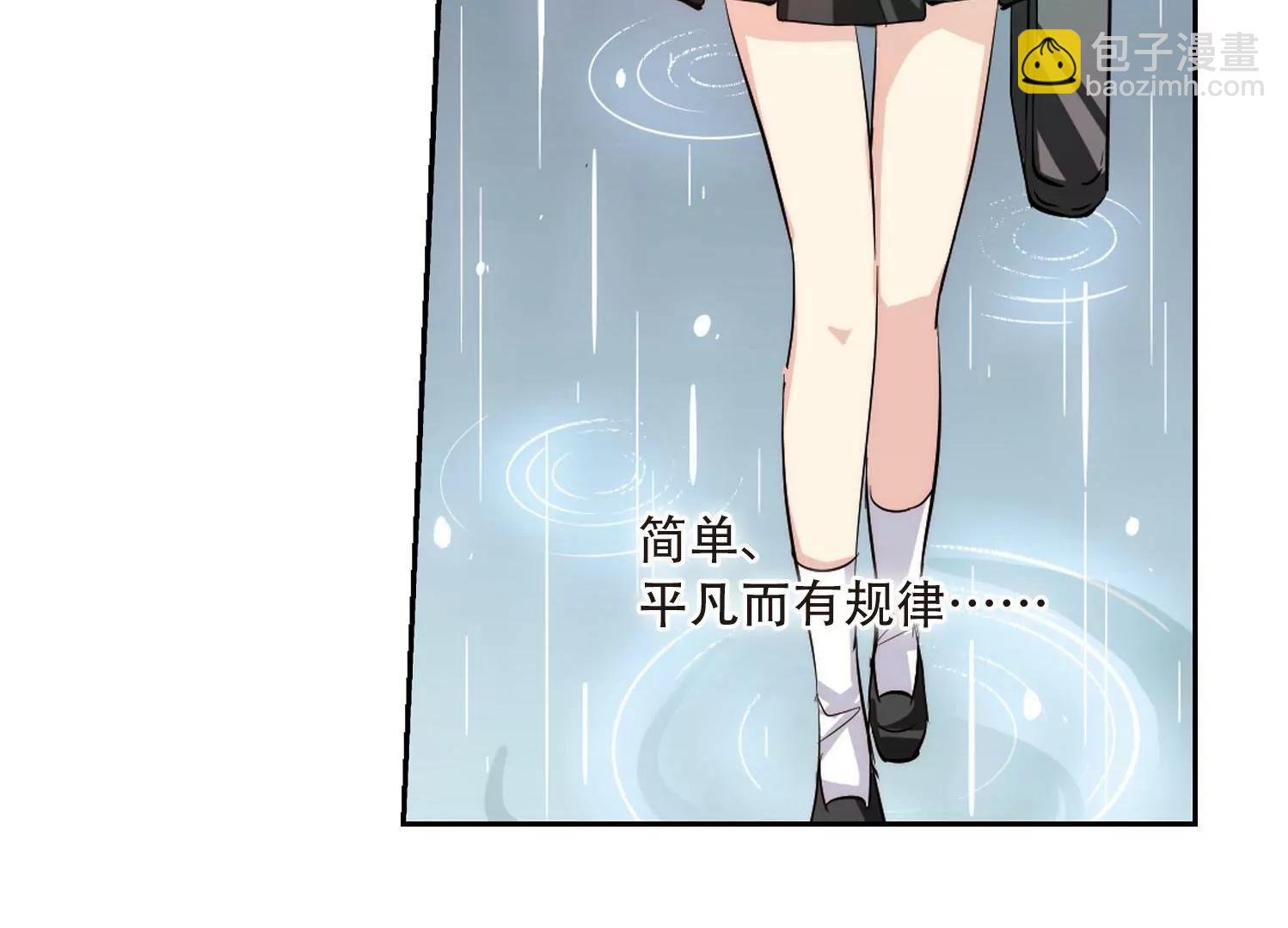 第143话 回到过去2