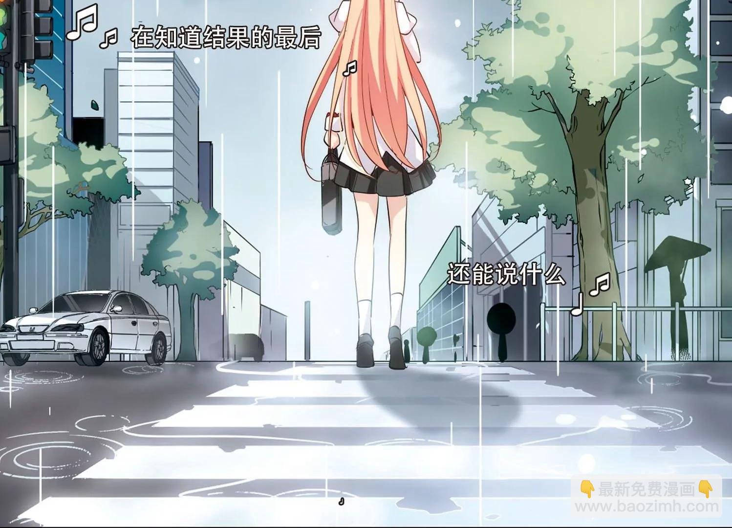 第143话 回到过去2