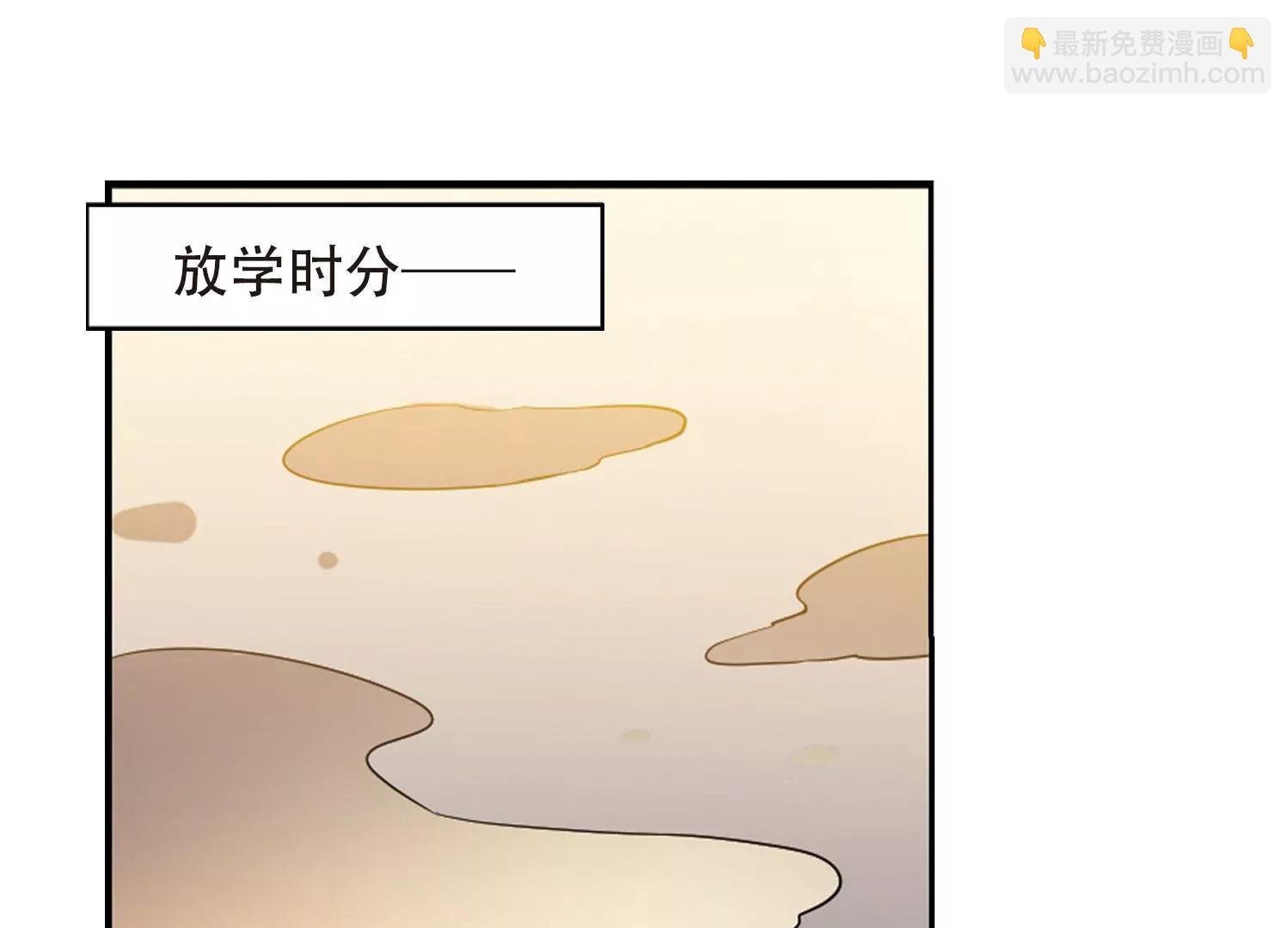 第143话 回到过去2