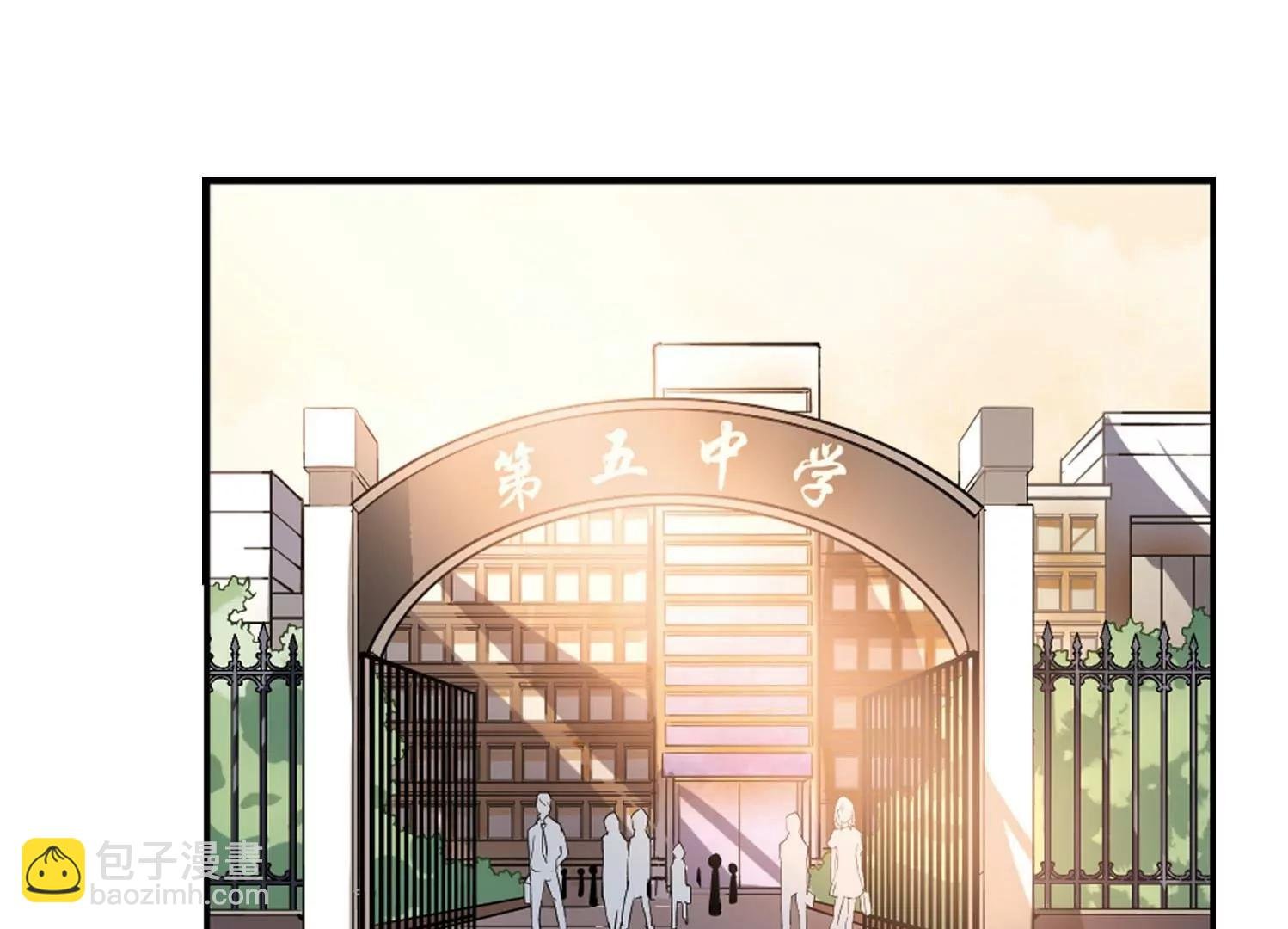 第143话 回到过去2