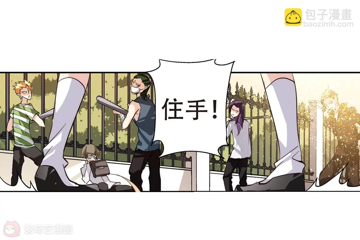 第144话 回到过去3