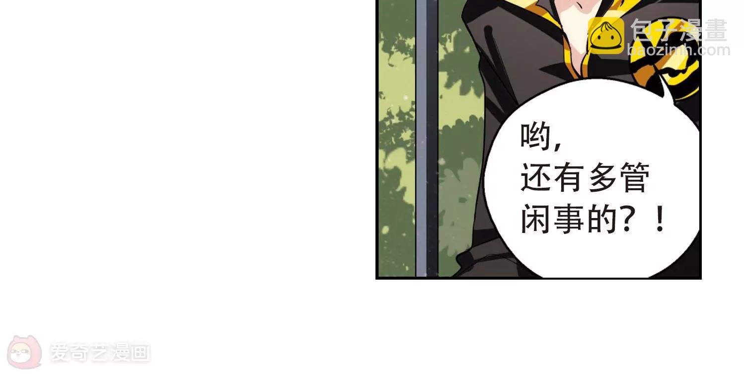 第144话 回到过去3