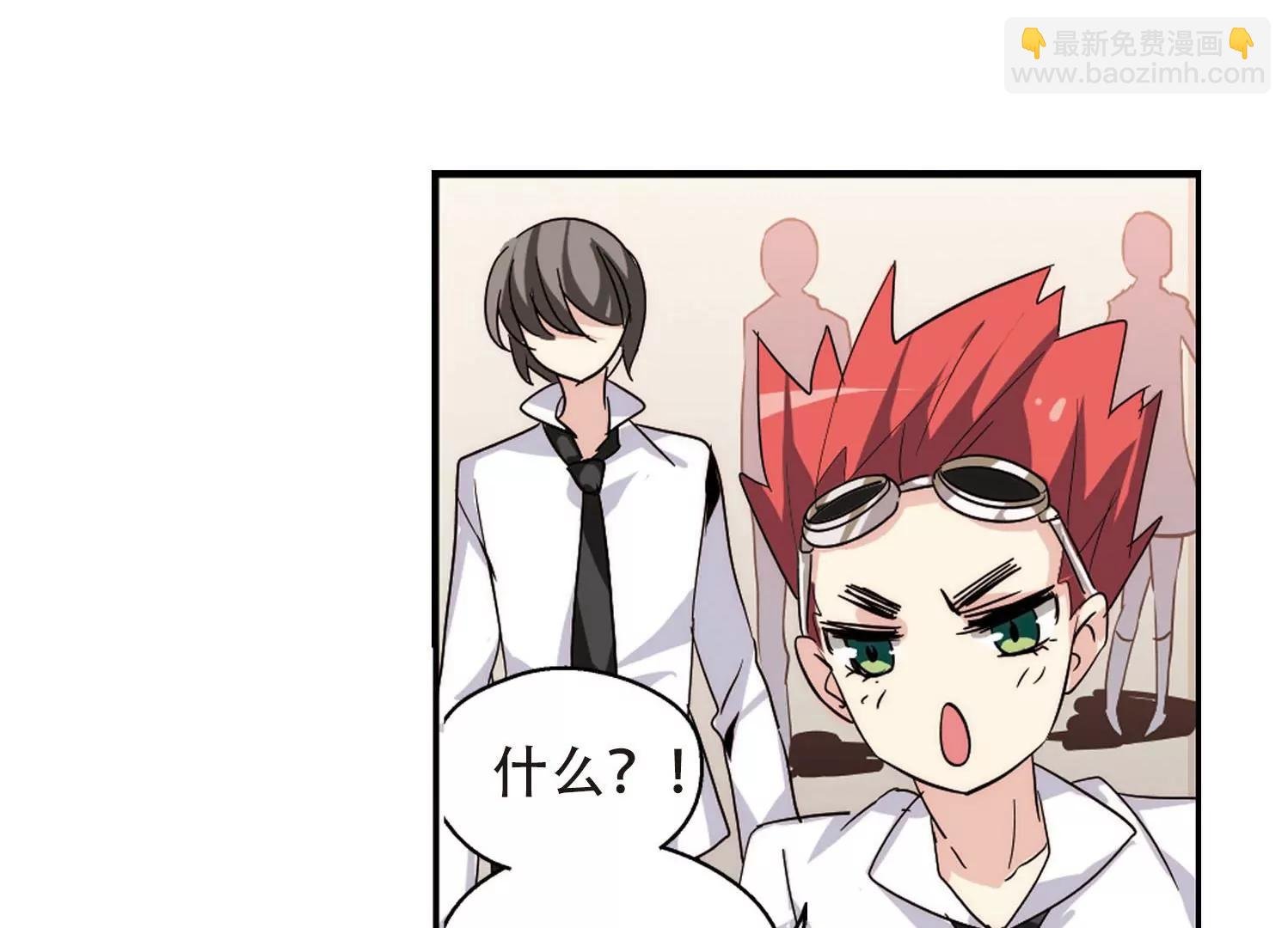 第144话 回到过去3