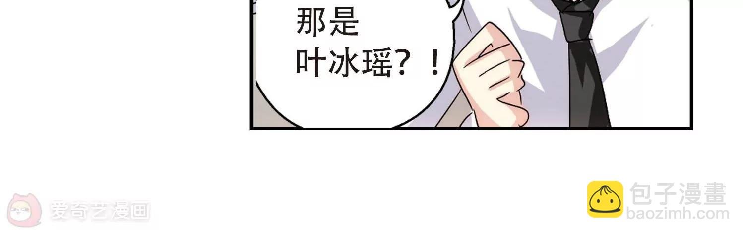 第144话 回到过去3