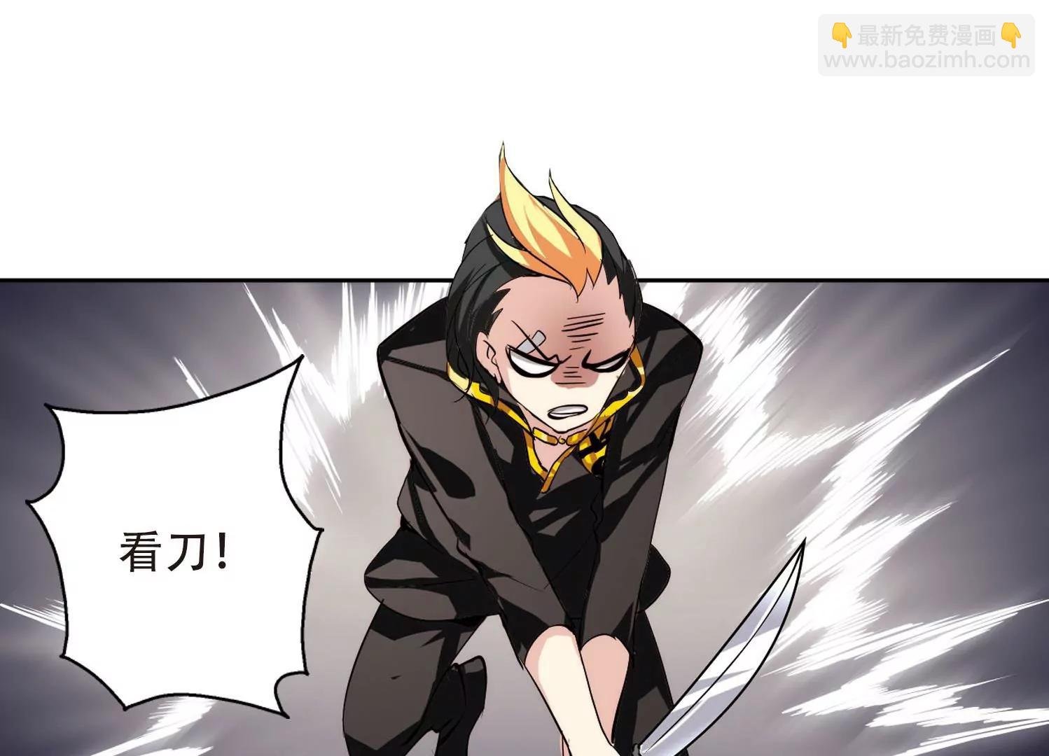 第144话 回到过去3