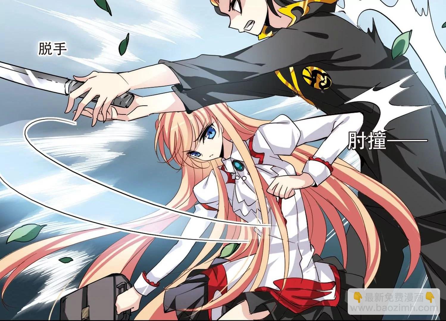 第144话 回到过去3