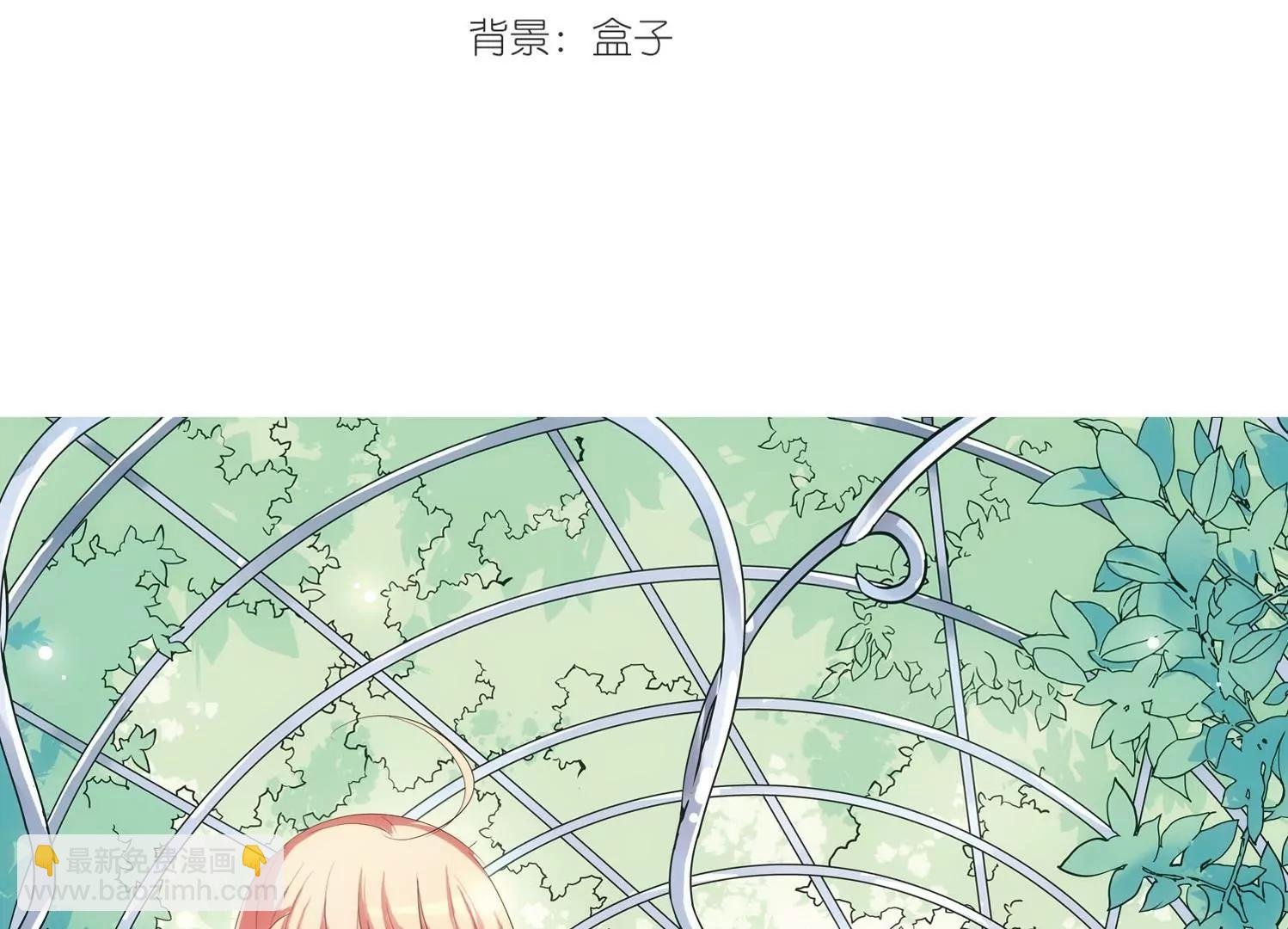 第145话 暮然回首1