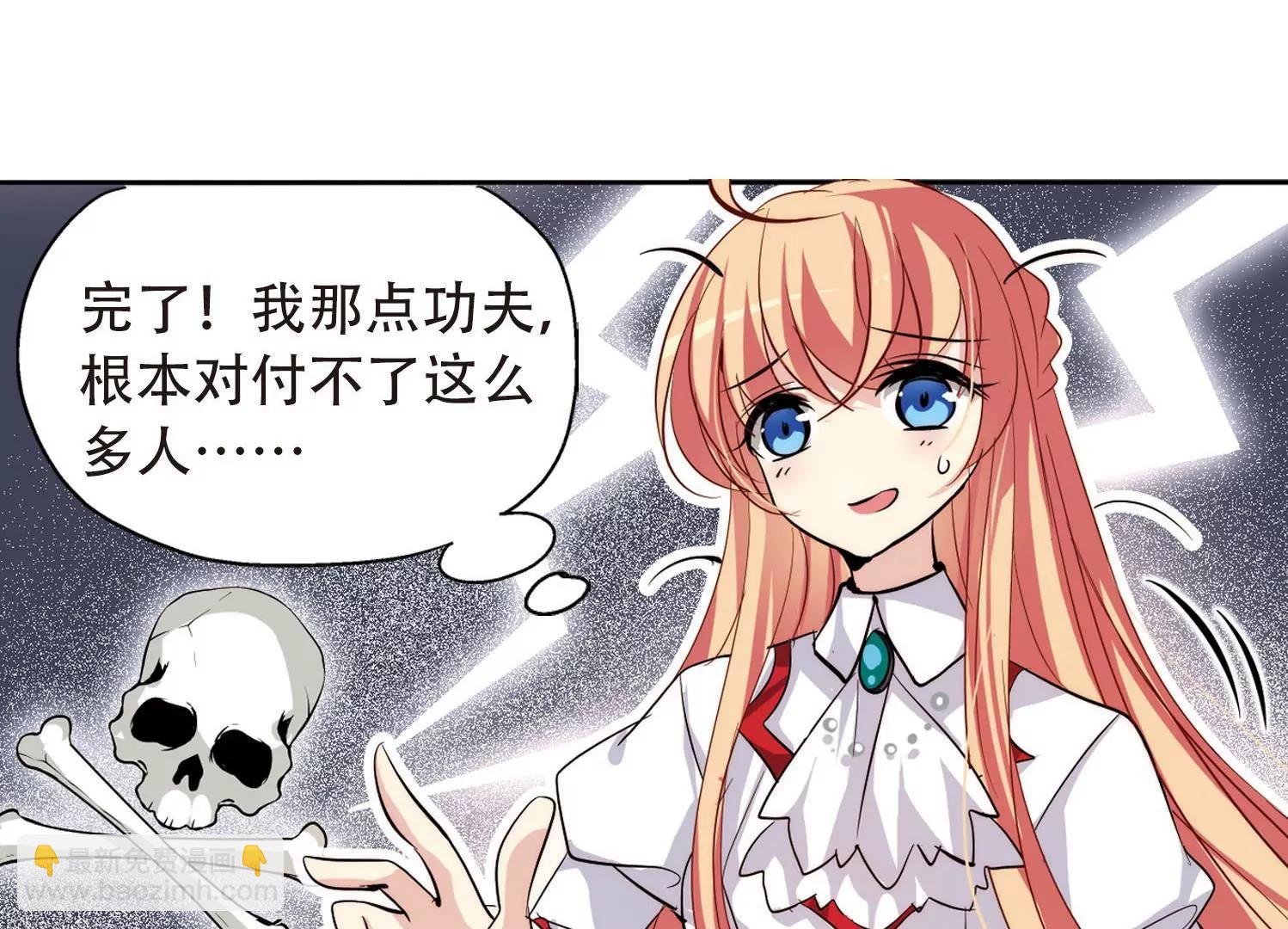 第145话 暮然回首1