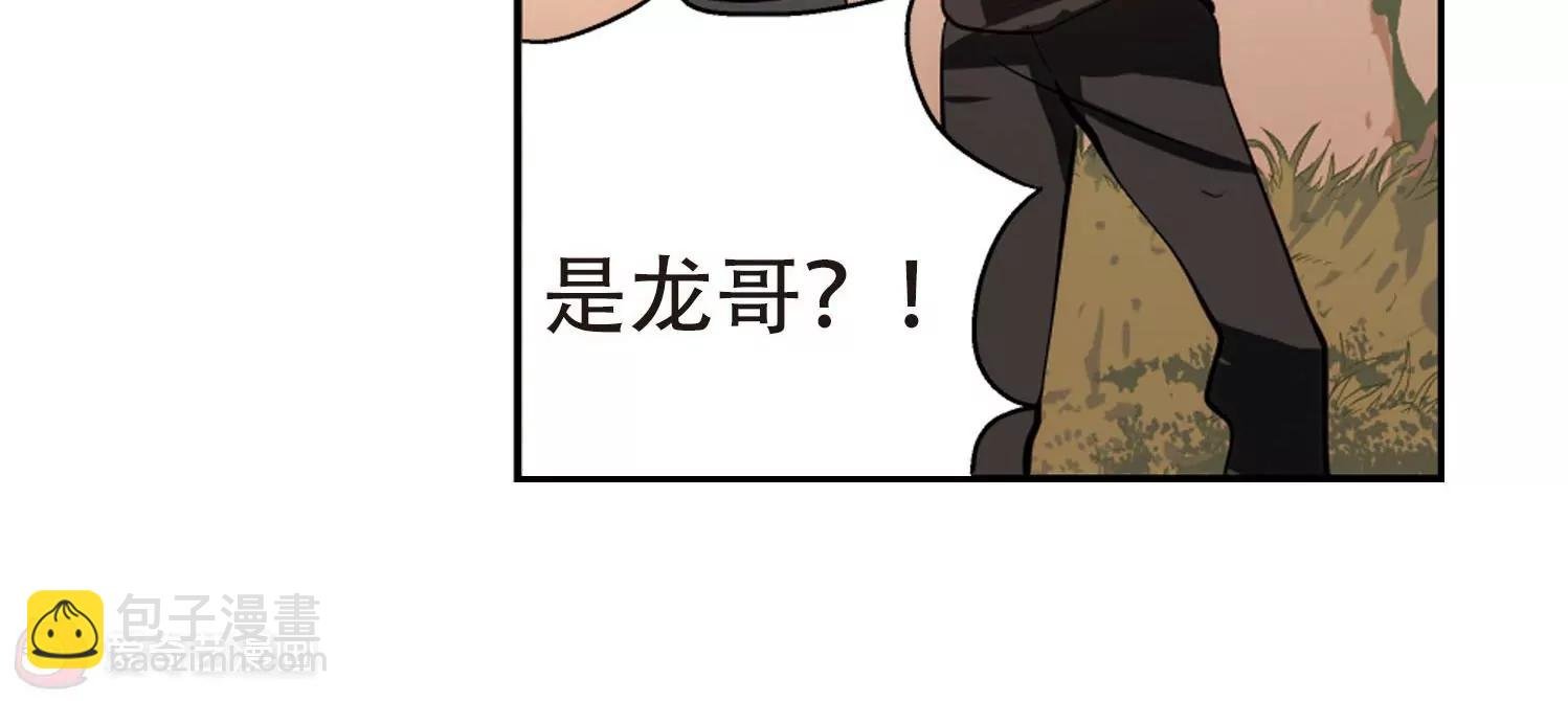 第145话 暮然回首1