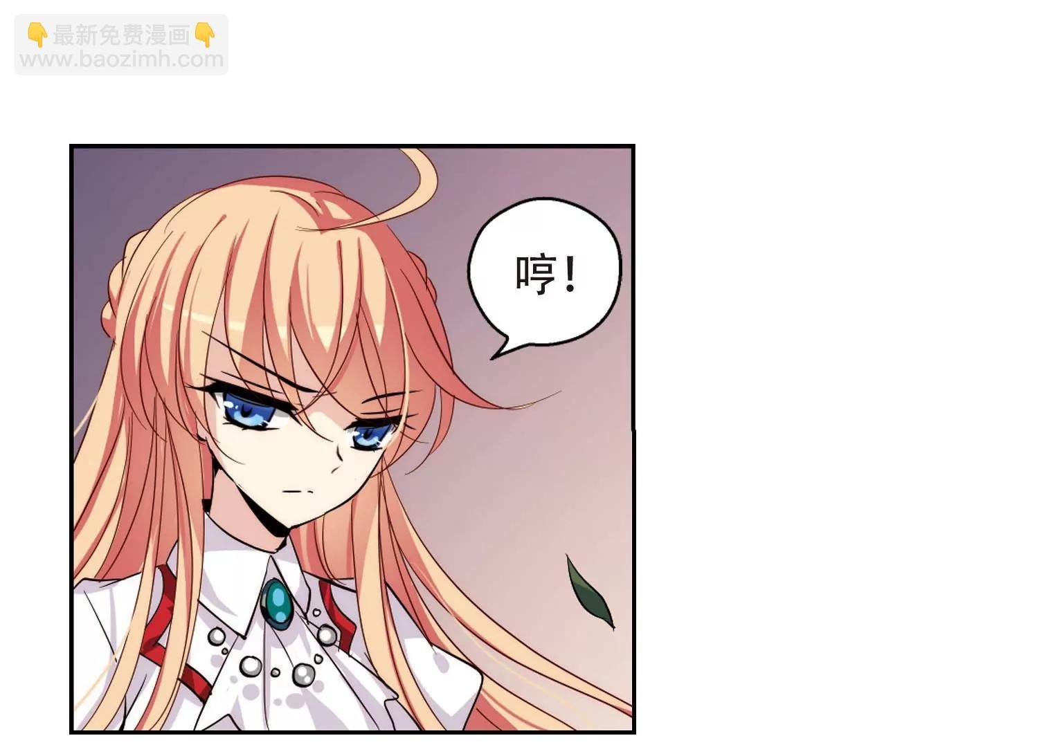第145话 暮然回首1