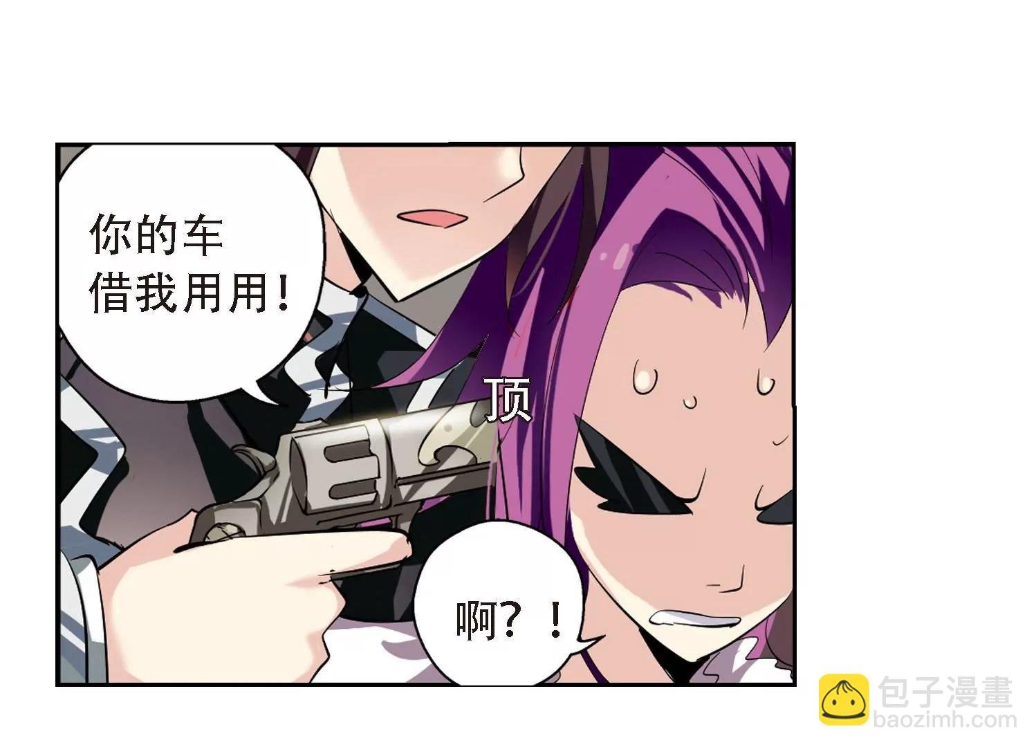 第146话 暮然回首2