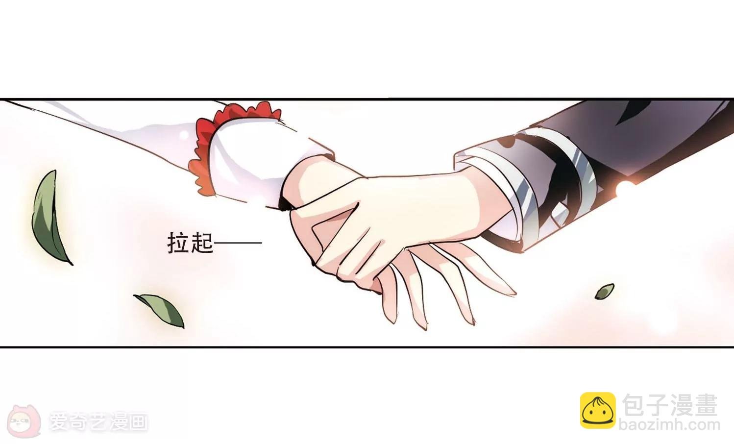 第147话 暮然回首3