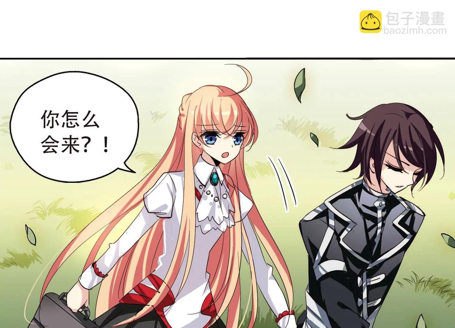 第147话 暮然回首3