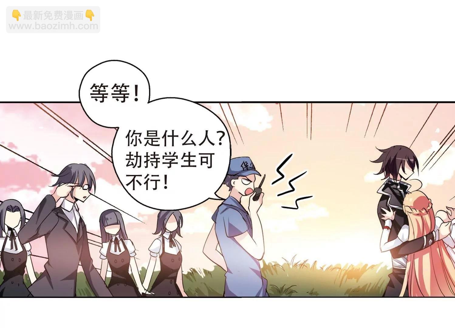 第147话 暮然回首3