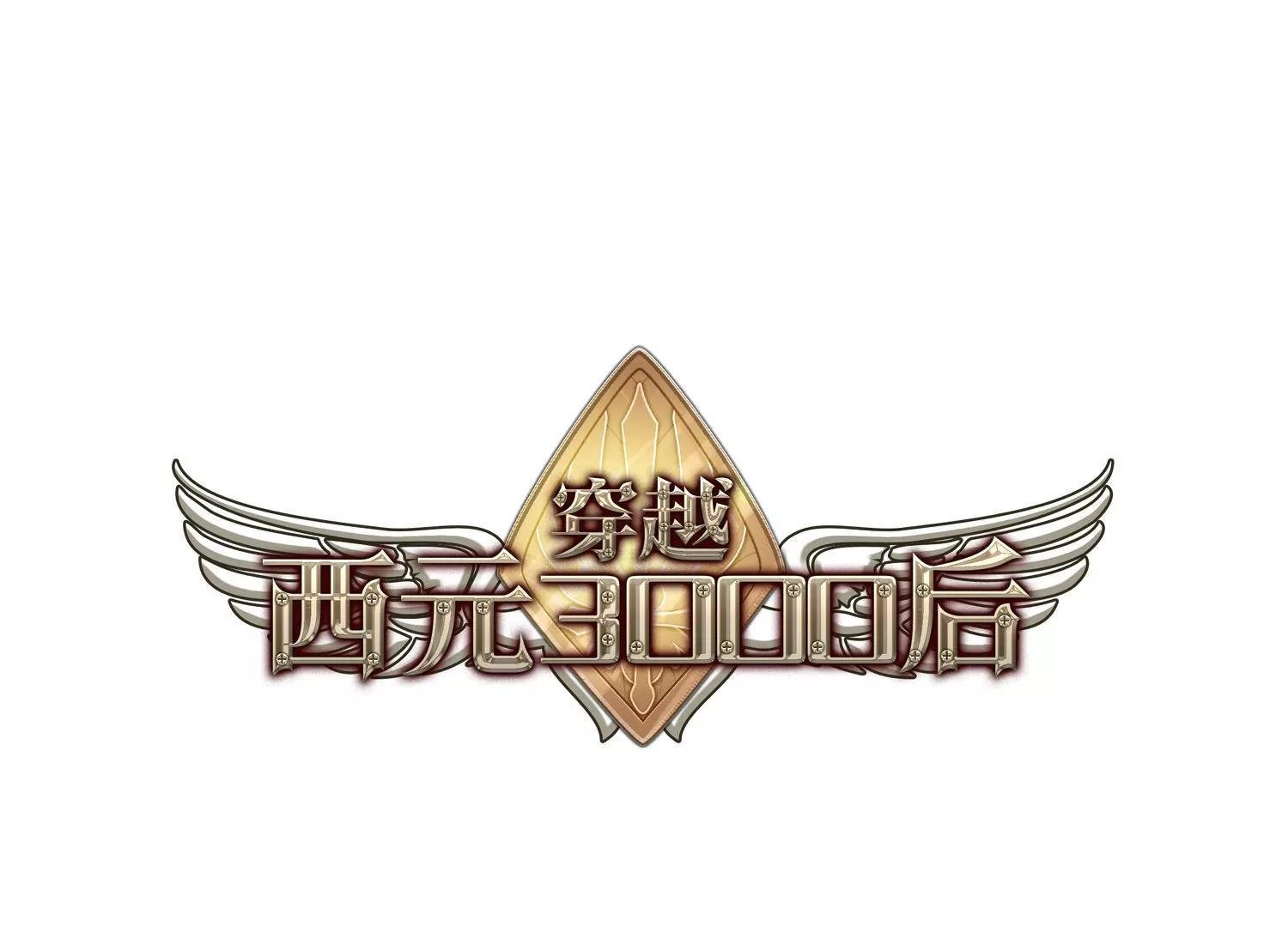 第15话 04