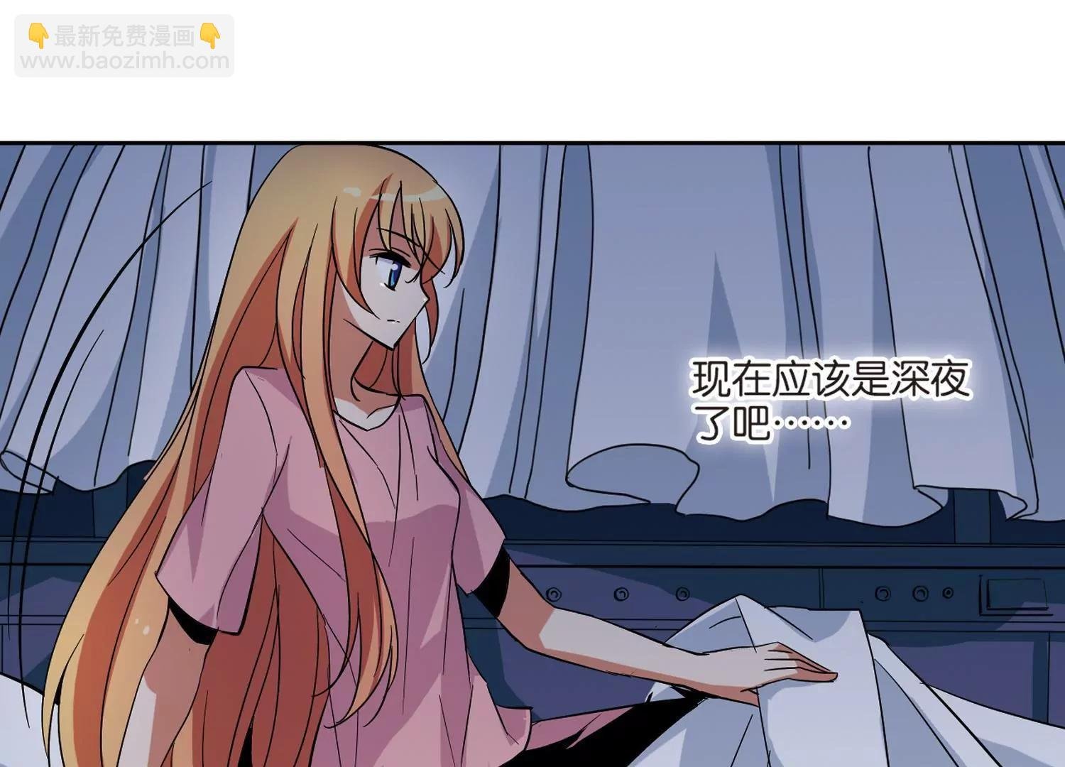 第15话 04