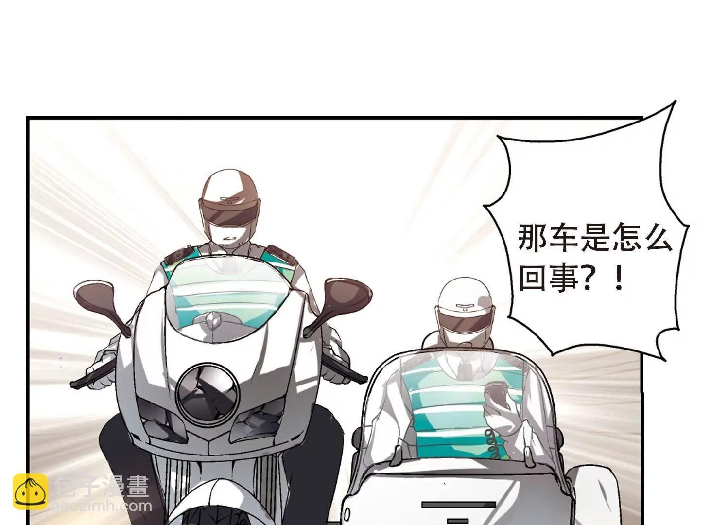 第148话 心意相通1