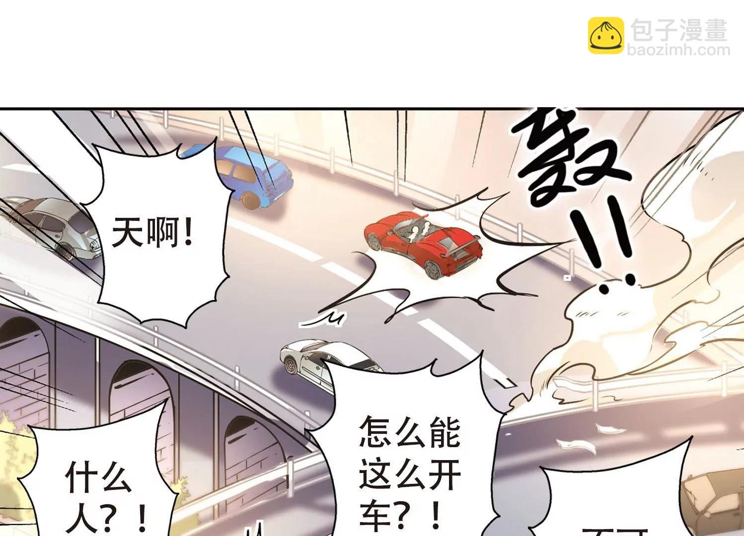第148话 心意相通1