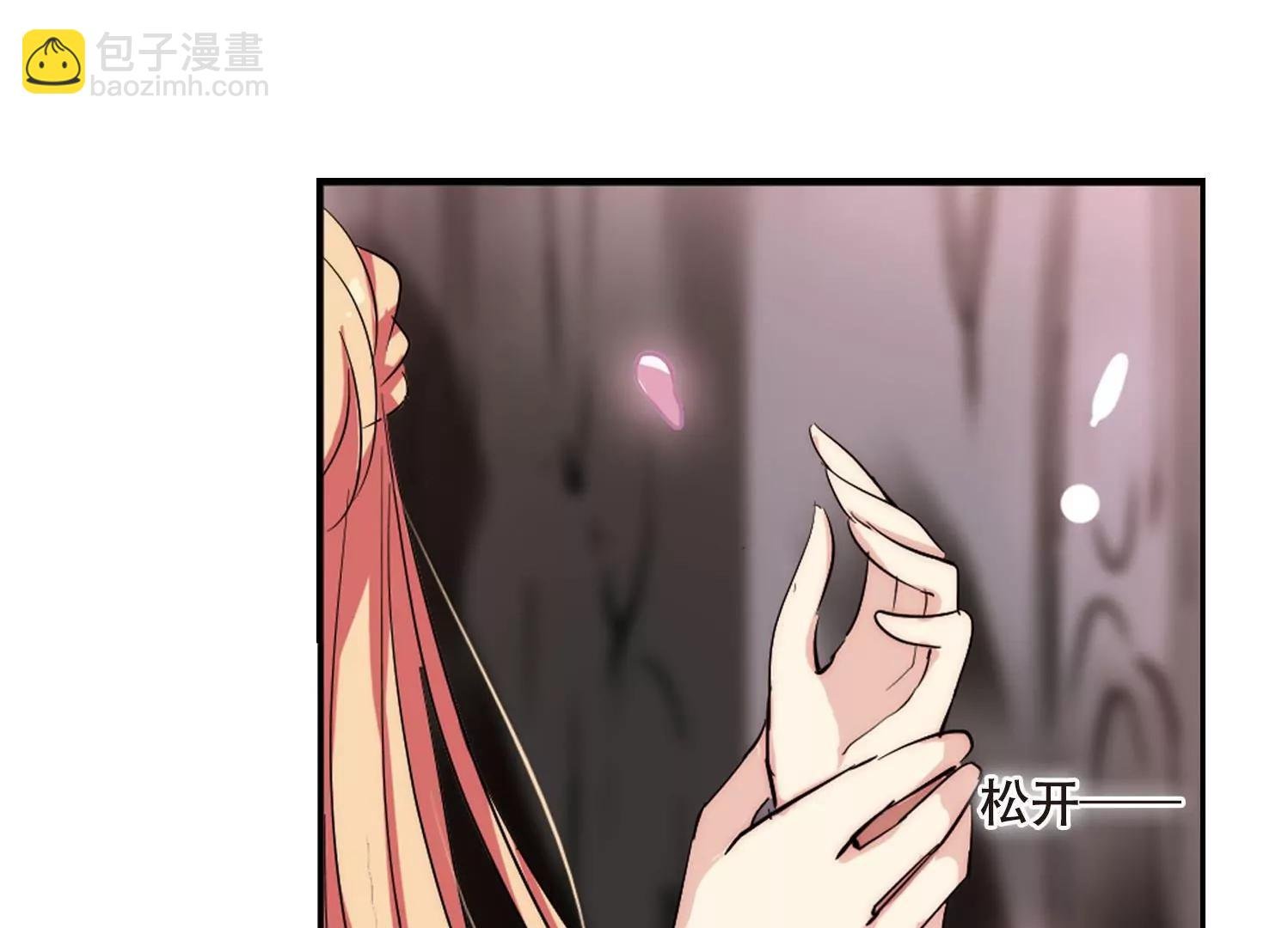 第149话 心意相通2