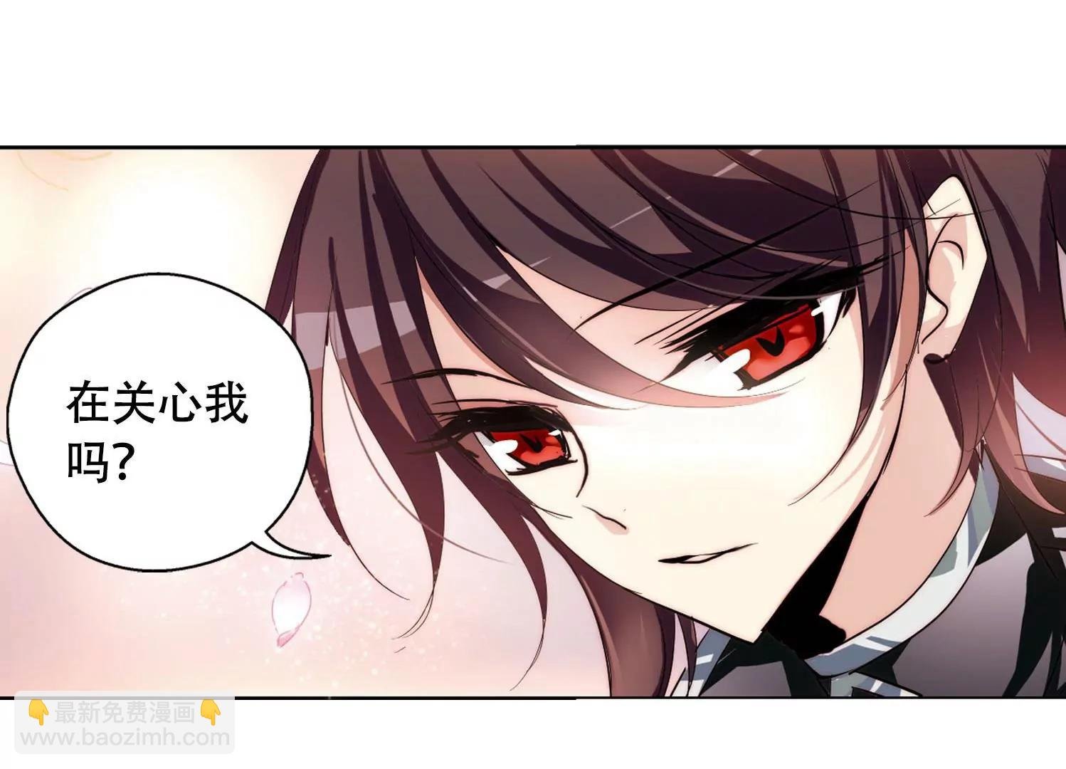 第149话 心意相通2