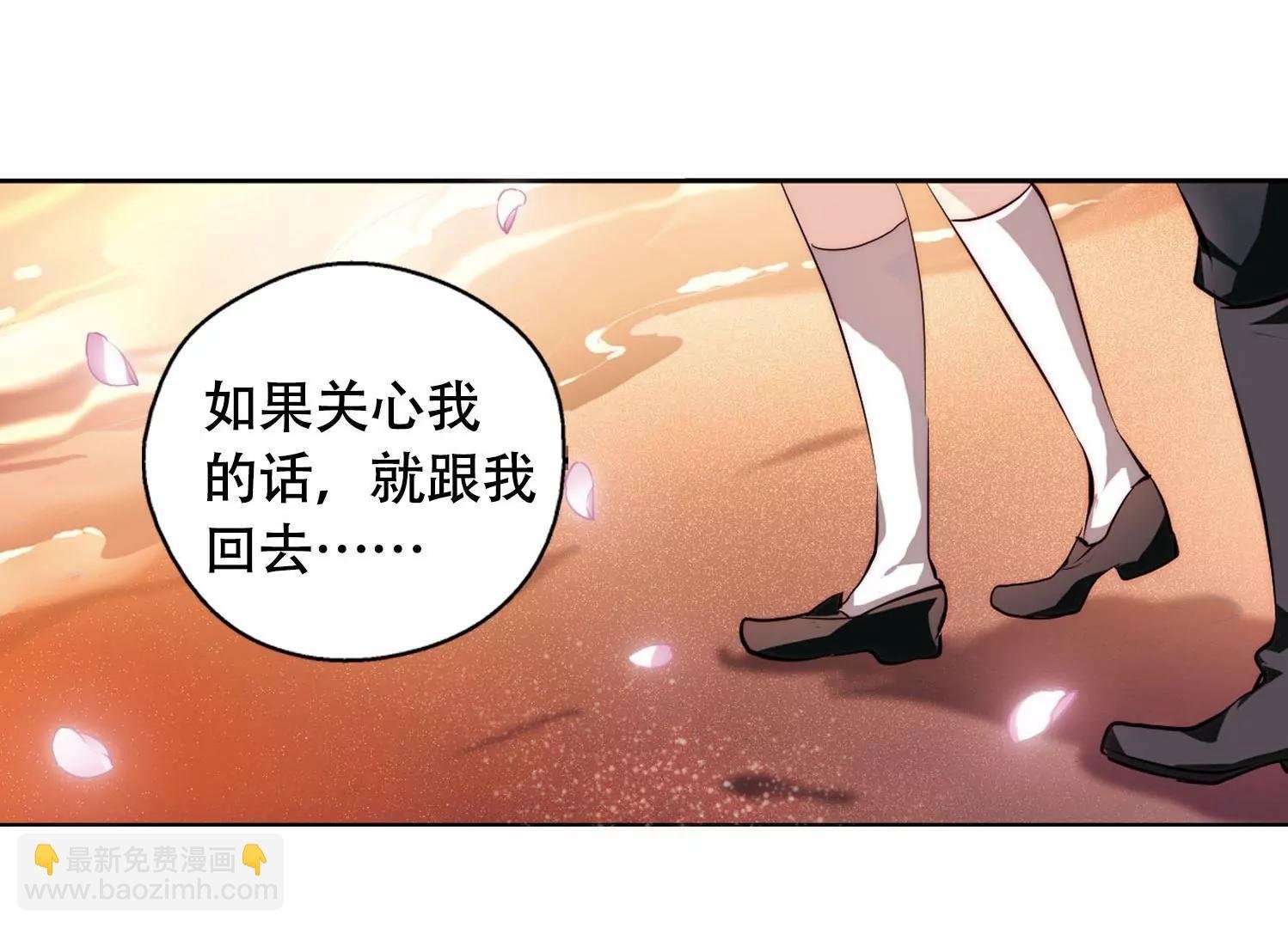 第149话 心意相通2