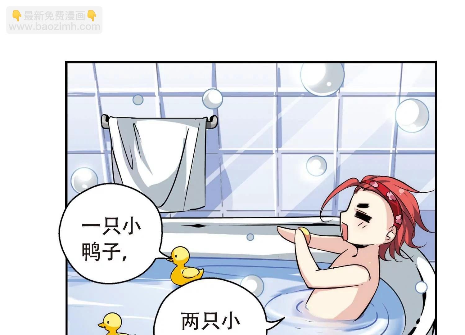 第150话 心意相通3