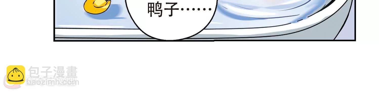 第150话 心意相通3