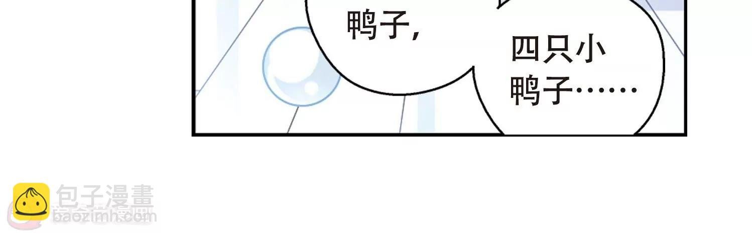 第150话 心意相通3