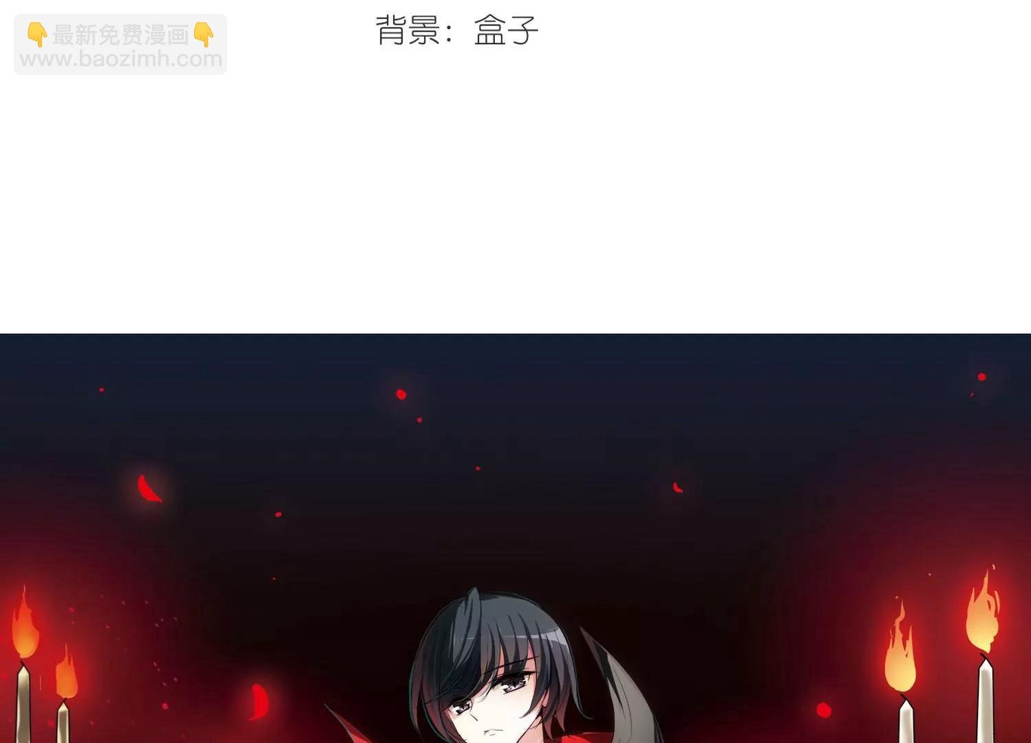 第151话 夜访者1